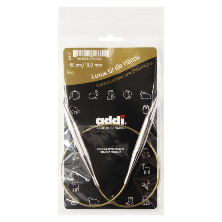 Спицы, круговые, супергладкие, addiClassic №9, 50 см. Арт 105-7/9-50