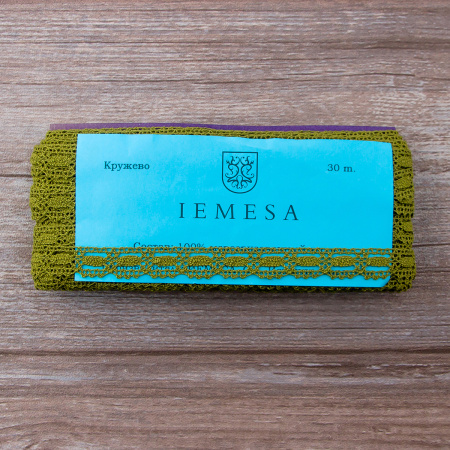 Мерсеризованное хлопковое кружево, 15 мм, цвет оливковый. Арт 1798/61                 