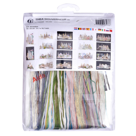 Набор для вышивания "Иерусалим", канва аида 18 ct. Арт 533A