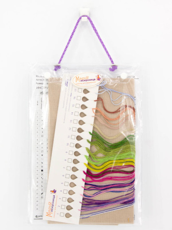 Набор для вышивания "Ягоды ирги". Арт 04.009.16