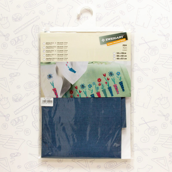 Канва в упаковке Сashel 28 ct, 48 х 68 см, цвет №578. Арт н3281/578                