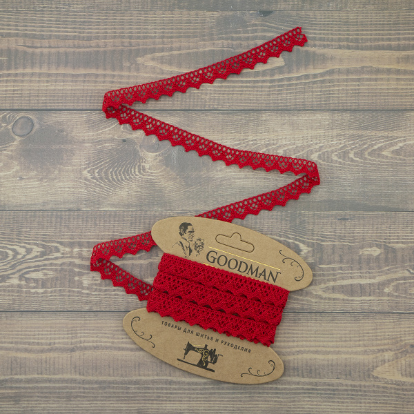 Кружево плетеное, 12 мм, цвет красный, 100% хлопок, 5 м. Арт K-5004-216