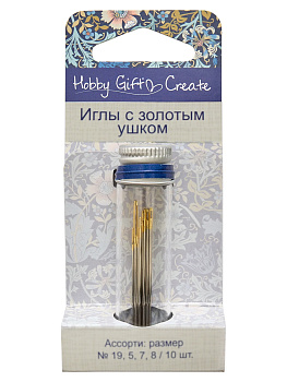 Иглы с золотым ушком, ассорти, в баночке-органайзере, № 19, 5, 7, 8, 10 шт. Арт HGC214G.01