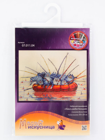 Набор для вышивания "Ловись рыбка большая" по рисунку И. Зенюк. Арт 07.011.04