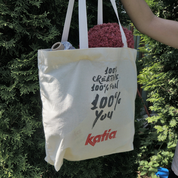 Сумка шоппер Katia. Арт 7096