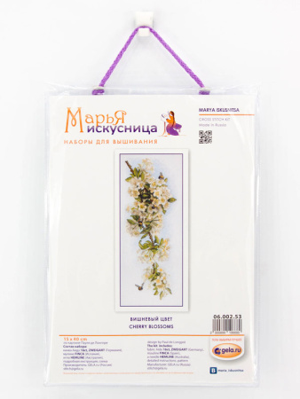 Набор для вышивания "Вишневый цвет" по рисунку П. де Лонгпре. Арт 06.002.53
