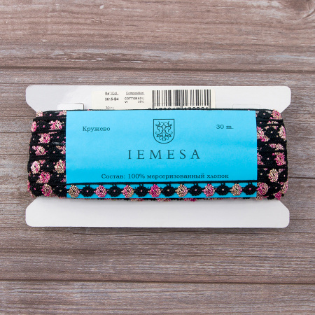 Мерсеризованное хлопковое кружево, 13 мм, цвет черный с бежево-розовым. Арт 3615/B4