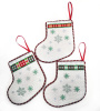 Набор для вышивания  "Сапожки". Арт 21.002.19