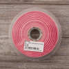 Косая бейка атласная 20 мм, 25 м, цвет 29, ярко-розовый. Арт 6260-20мм-29            