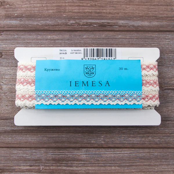 Мерсеризованное хлопковое кружево, 20 мм, цвет белый с серо-розовым. Арт 2019/Z5