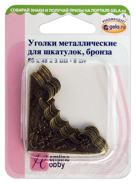 Уголки для шкатулок. Арт 11.123/G002