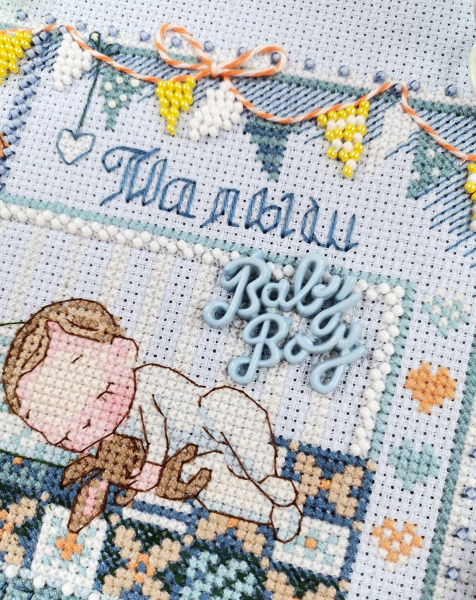 Набор для вышивания  "Метрика малыша". Арт 13.003.27