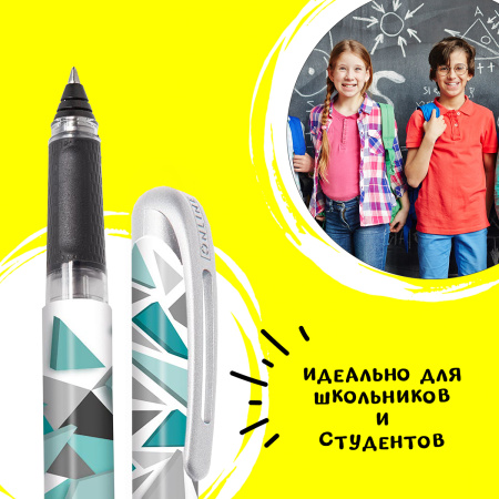 Ручка-роллер "College" с синим картриджем, толщина линии 0.7 мм, принт "Fresh". Арт 12592/3D