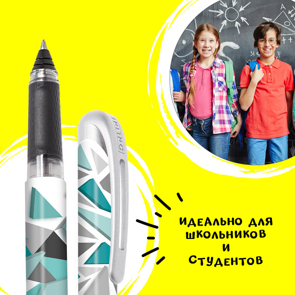 Ручка-роллер "College" с синим картриджем, толщина линии 0.7 мм, принт "Fresh". Арт 12592/3D