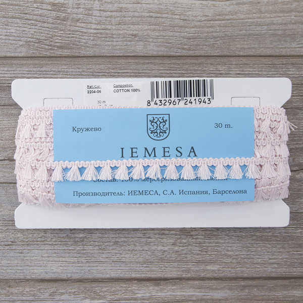 Тесьма декоративная, 16 мм, с бахромой, цвет бледно-розовый. Арт 2204/06