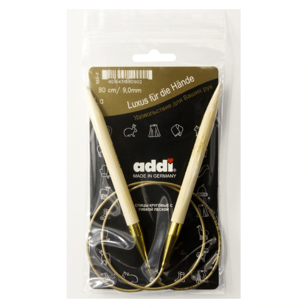 Спицы, круговые, бамбук addiNature BAMBOO №9, 80 см. Арт 555-7/9-80