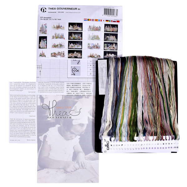 Набор для вышивания "Иерусалим", канва аида (черная) 18 ct. Арт 533.05