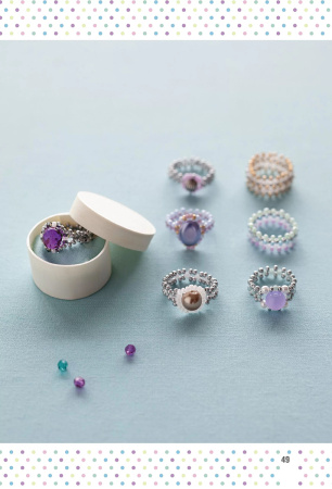 Книга "Бижутерика. Научись плести стильные украшения из бисера" Кристин Хоог. Арт 978-5-00241-009-5