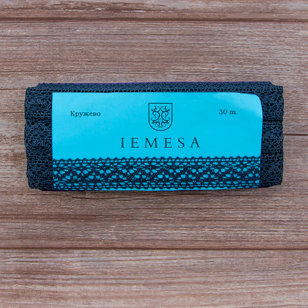 Мерсеризованное хлопковое кружево, 20 мм, цвет серо-синий. Арт 3037/75                 