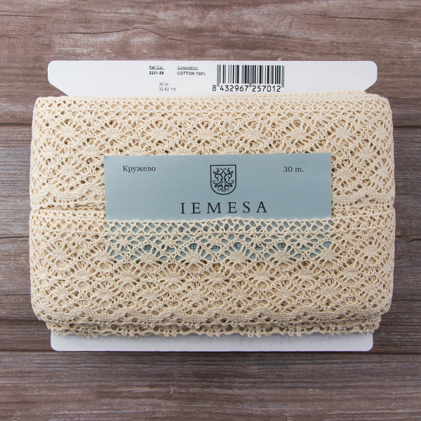 Мерсеризованное хлопковое кружево, 80 мм, цвет экрю. Арт 2231/58