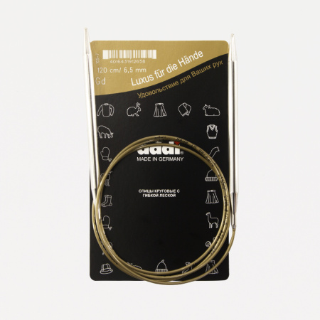 Спицы, круговые, супергладкие, addiClassic №6.5, 120 см. Арт 105-7/6.5-120