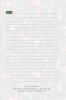 Ежедневник "William Morris Inspiration (розовые и серые листья)". Арт ISBN 978-5-00141-727-9