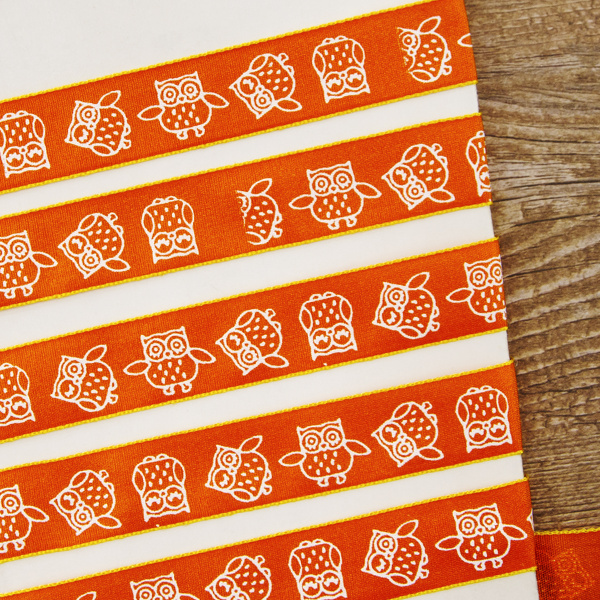 Лента с рисунком SAFISA, 15 мм, 15 м, цвет 61, оранжевый. Арт 35117-15мм-61