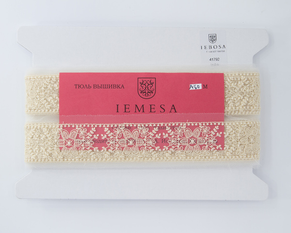 Кружево-вышивка на тюле, 22 мм, 14,6 м. Арт 41792/02