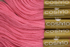 Мулине COSMO однотонный цвет  113       . Арт 25-6/113       