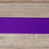 Лента репсовая SAFISA, 50 мм, 25 м, цвет 39 фиолетовый. Арт 350-50мм-39