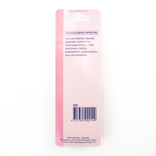 Сантиметровая лента. Арт 252                     