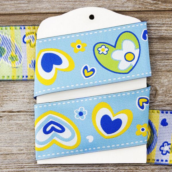 Лента жаккард SAFISA, 50 мм, 15 м, цвет 02. Арт 9127-50мм-02            