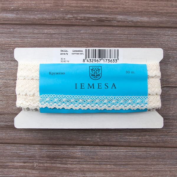 Мерсеризованное хлопковое кружево, 20 мм, цвет шампань. Арт 2019/72