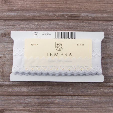 Вышитое шитье на батисте  IEMESA, 70 мм, длина 14 м, цвет белый. Арт I053/01