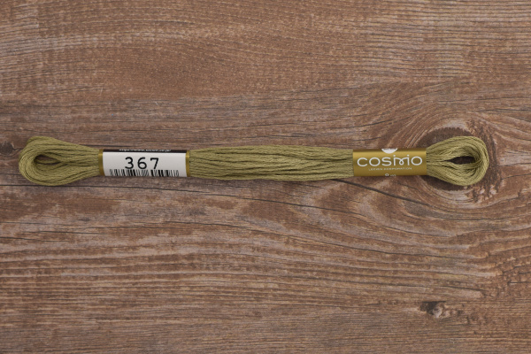 Мулине COSMO однотонный цвет  367       . Арт 25-6/367       