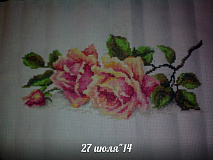 Отзыв о наборе для вышивания "Аромат розы" 