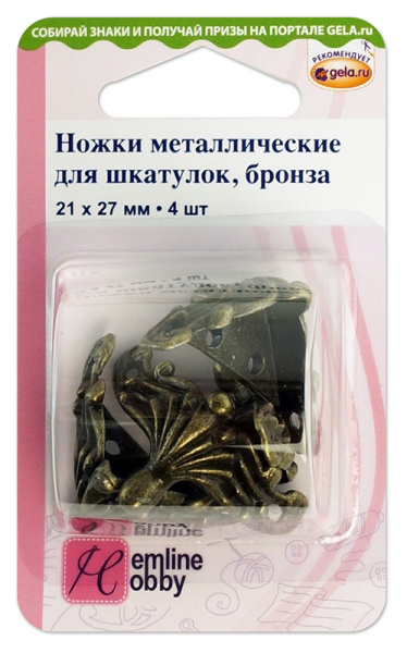 Ножки для шкатулок. Арт 11.117.BR/G002