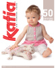 Журнал "KATIA BEBE"  № 60 (инструкции на английском языке). Арт №60                     