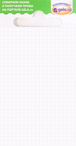 Пуговицы ELEGANT. Арт 14832-20-AB/09/3