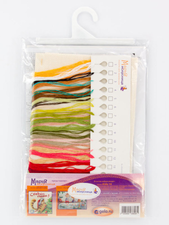 Набор для вышивания "Любимое занятие" Elina Ellis illustration. Арт 15.001.16               