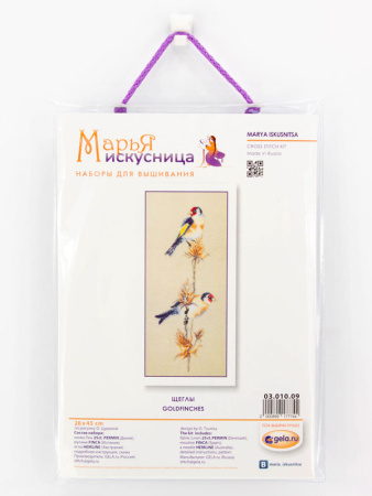 Набор для вышивания "Щеглы" по рисунку О. Цуриной . Арт 03.010.09