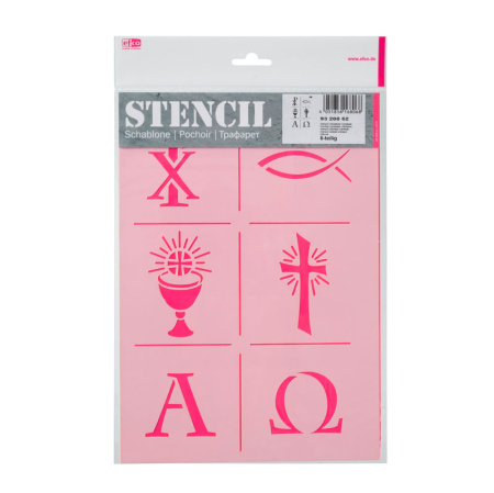 Трафарет "Христианские символы". Арт 9320852