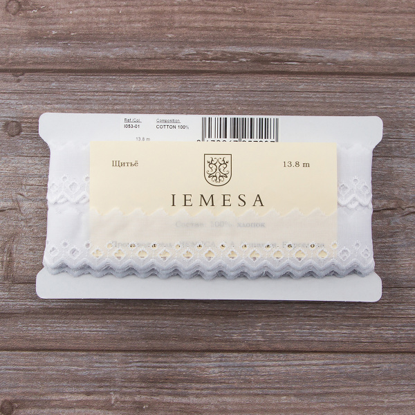Вышитое шитье на батисте  IEMESA, 70 мм, длина 14 м, цвет белый. Арт I053/01