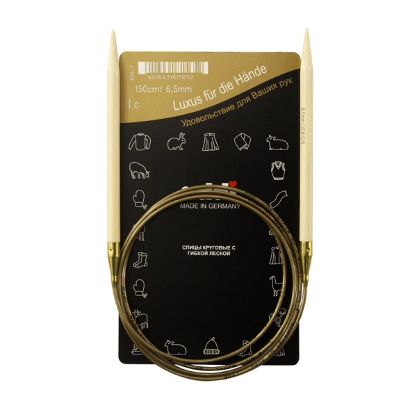 Спицы, круговые, бамбук addiNature BAMBOO №6,5, 150 см. Арт 555-7/6.5-150