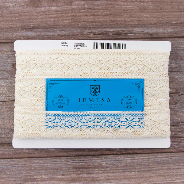 Мерсеризованное хлопковое кружево, 45 мм, шампань. Арт 2173/72