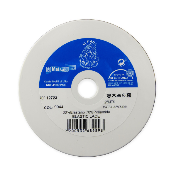 Резинка отделочная ажурная, цвет желтый. Арт 12723/9044