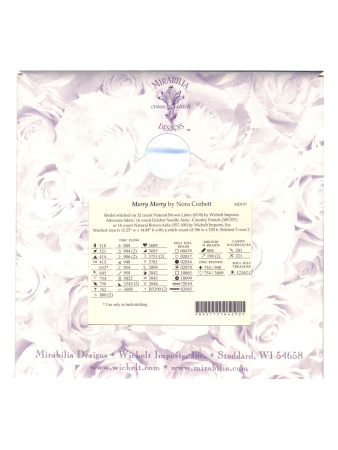 Схема для вышивания MIRABILIA "Веселье...Веселье". Арт MD197