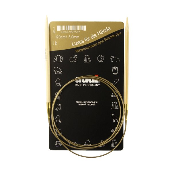 Спицы, круговые, бамбук addiNature BAMBOO №5, 120 см. Арт 555-7/5-120