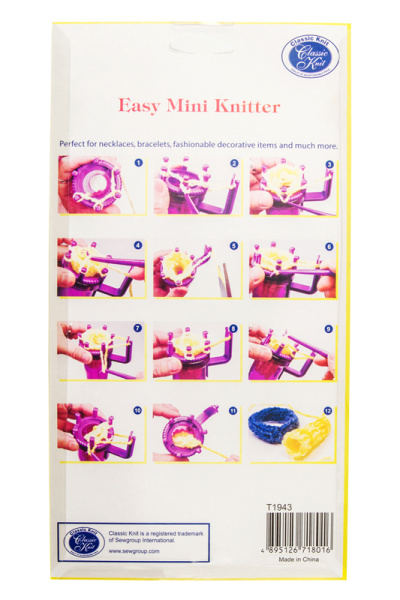 Устройство  для  вязания, мини размер. Арт T1943                   