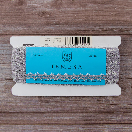 Мерсеризованное хлопковое кружево, 11 мм, цвет светло-серый с белым. Арт 1084/H2